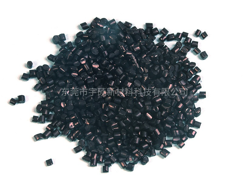 炭黑導電PE