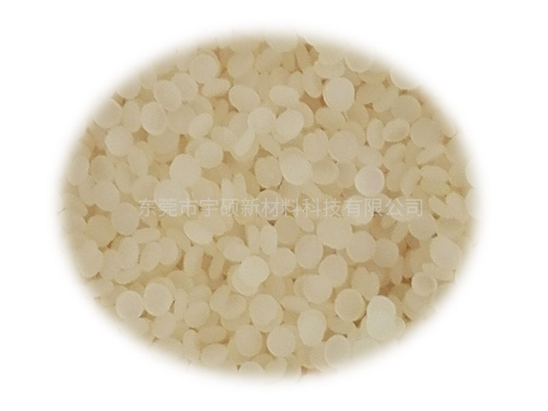 科萊恩防靜電劑