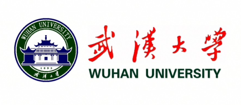 武漢大學